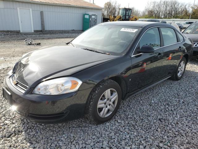 chevrolet impala ls 2009 2g1wb57k991288071