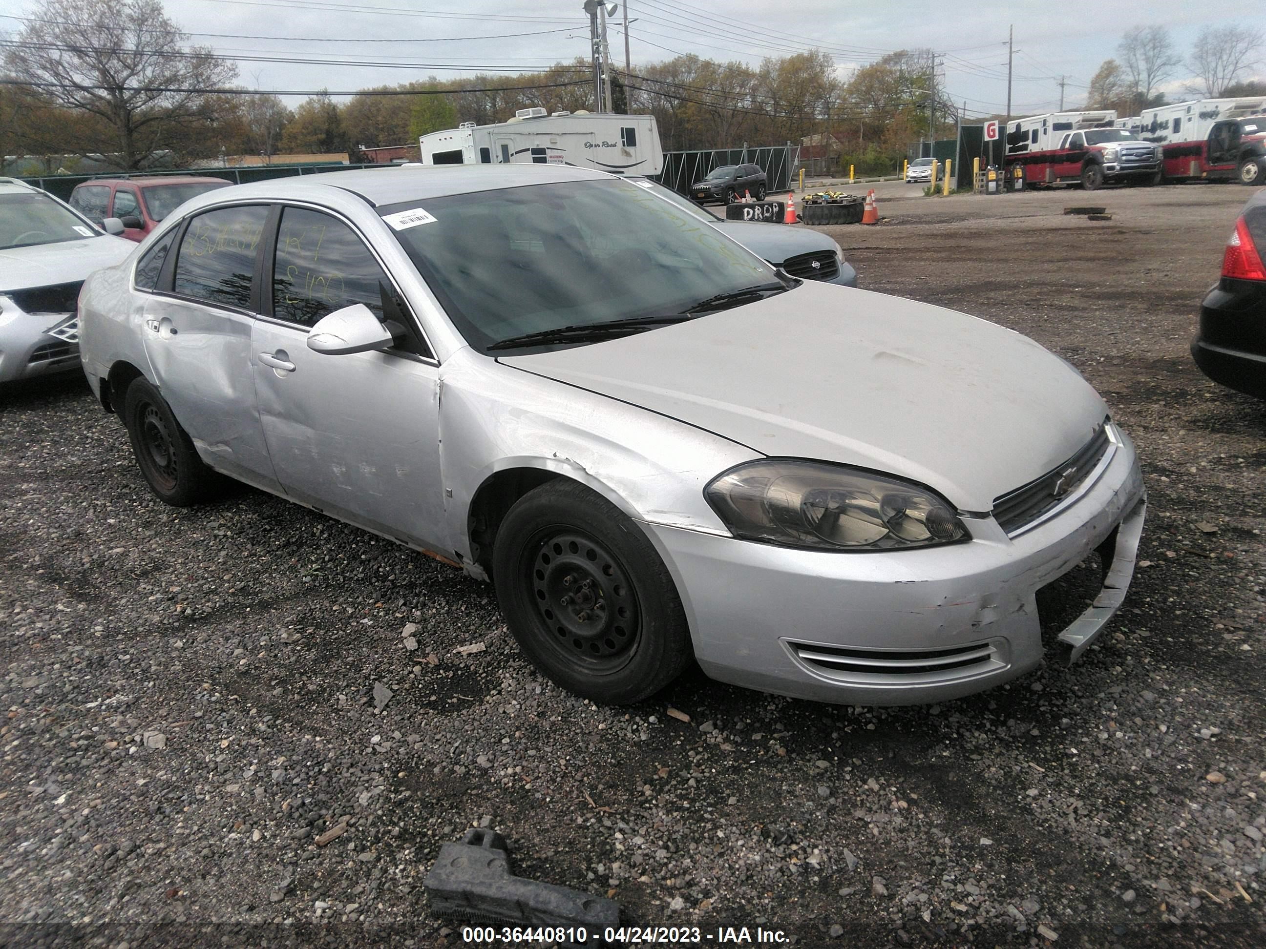 chevrolet impala 2009 2g1wb57n591206394