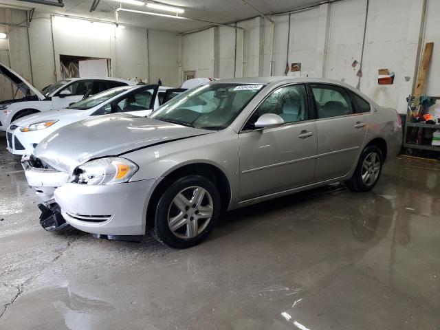 chevrolet impala ls 2007 2g1wb58k079288912