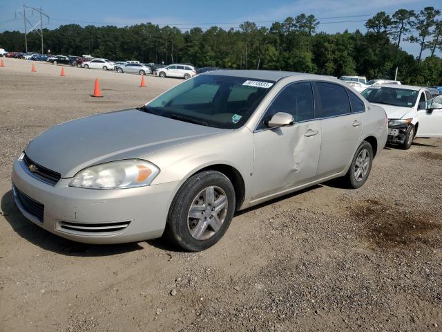 chevrolet impala 2008 2g1wb58k089183143