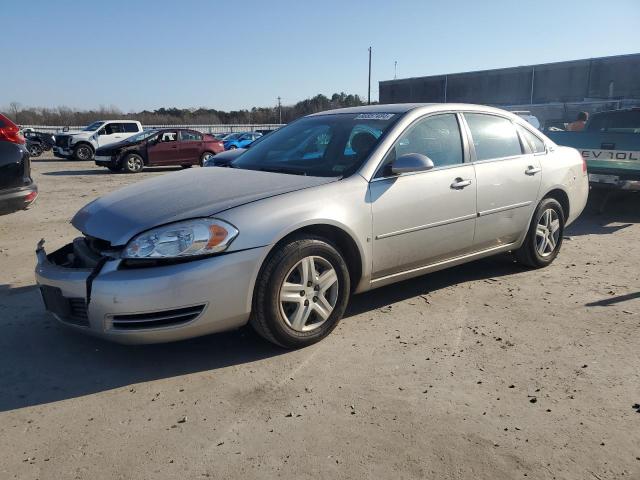 chevrolet impala ls 2007 2g1wb58k179276378