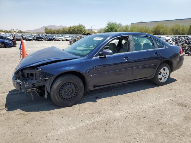 chevrolet impala 2007 2g1wb58k179345876