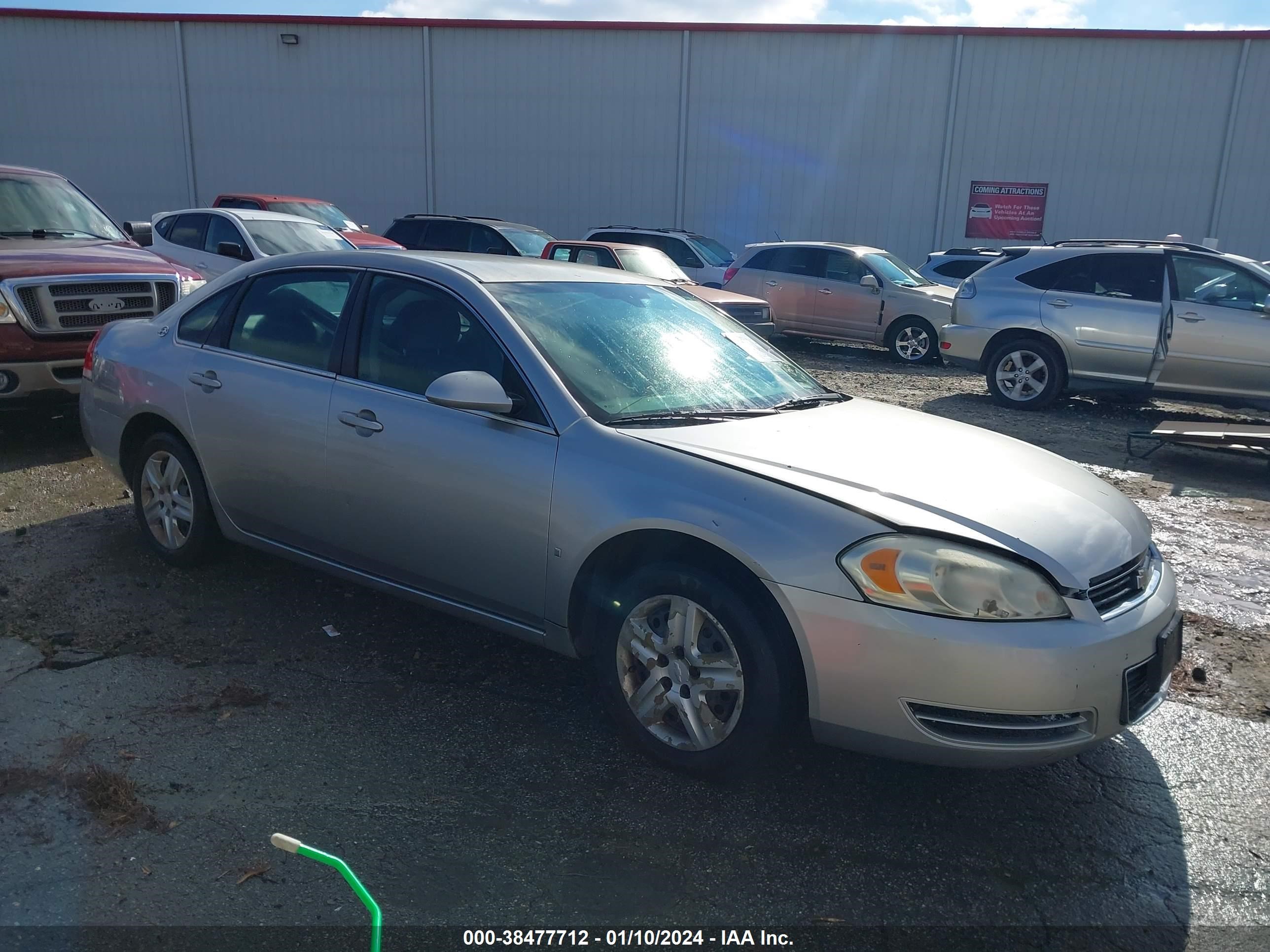 chevrolet impala 2008 2g1wb58k189159613