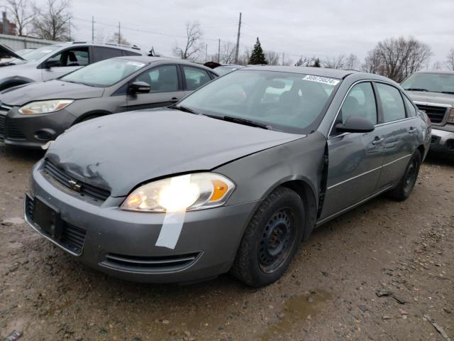 chevrolet impala ls 2008 2g1wb58k189219244