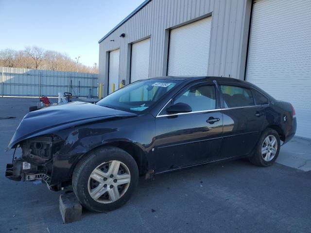 chevrolet impala 2008 2g1wb58k189222399