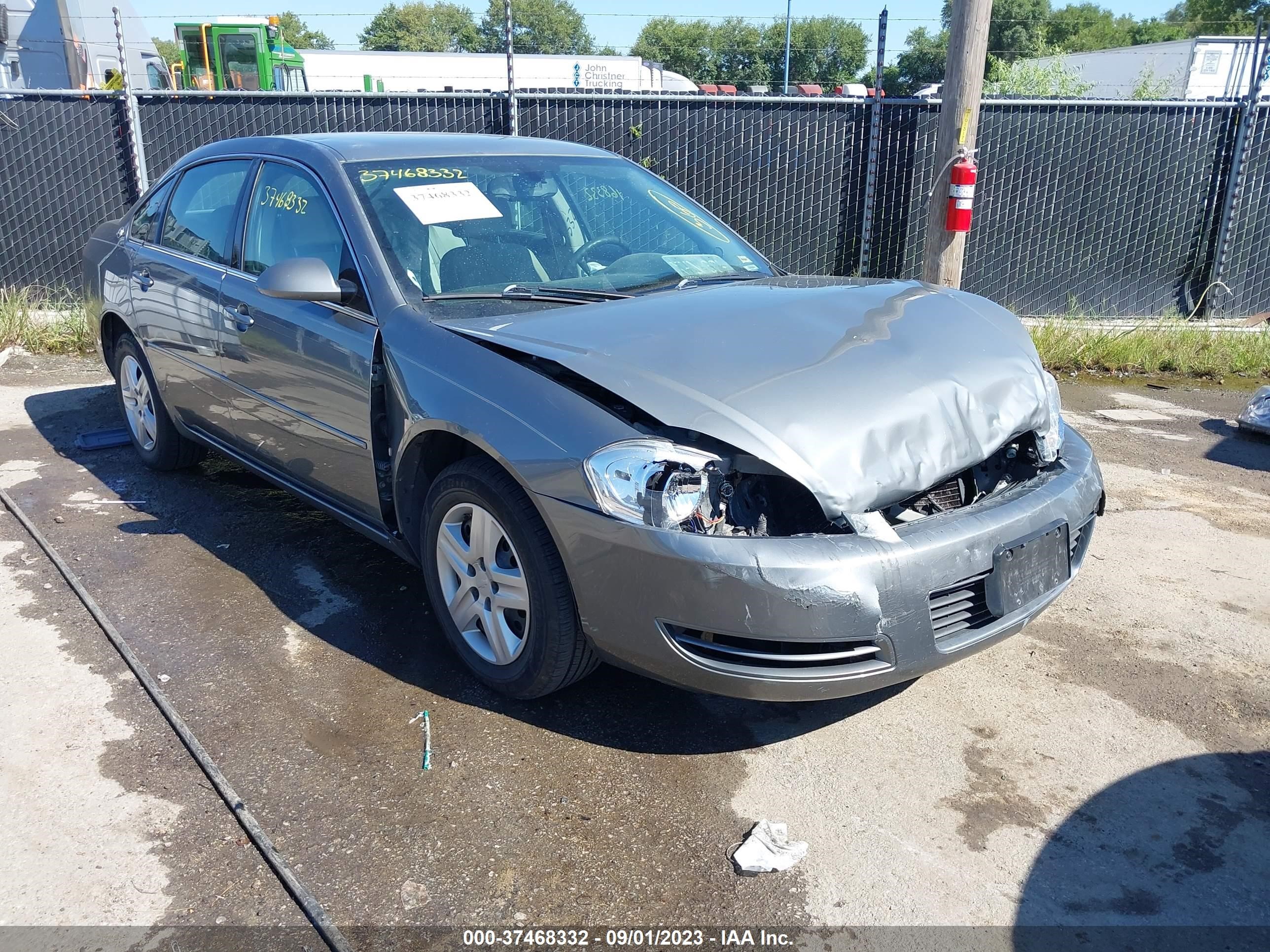 chevrolet impala 2007 2g1wb58k279129812