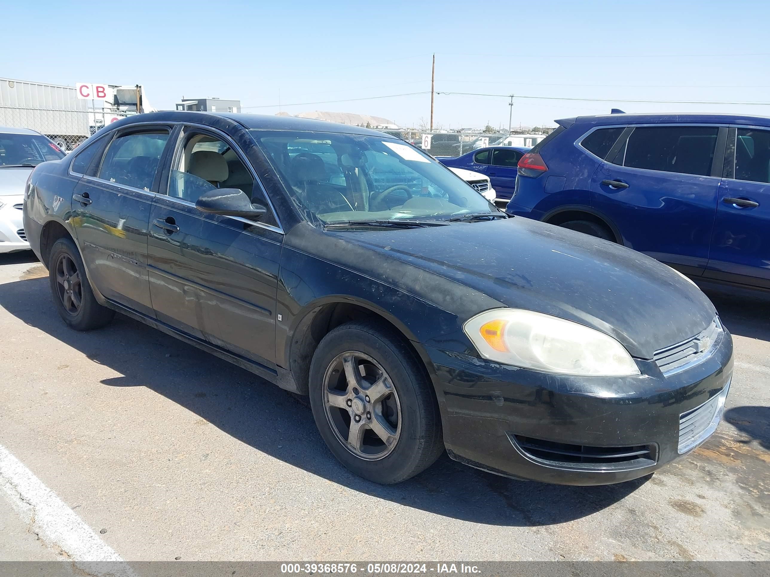 chevrolet impala 2007 2g1wb58k279184020