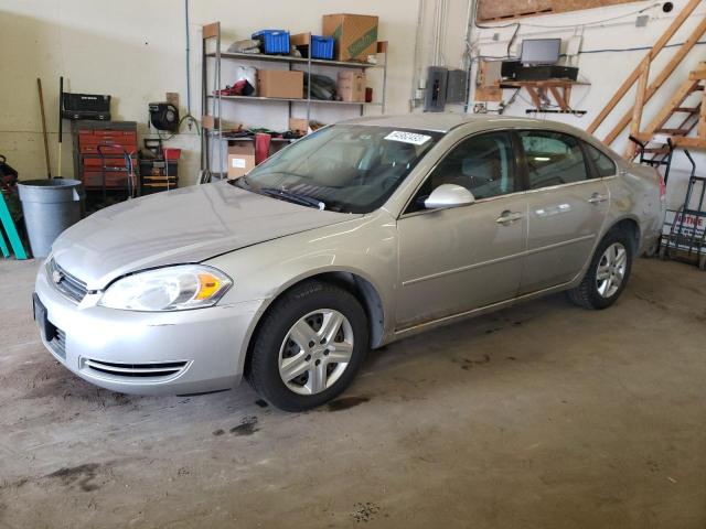 chevrolet impala ls 2007 2g1wb58k279395315