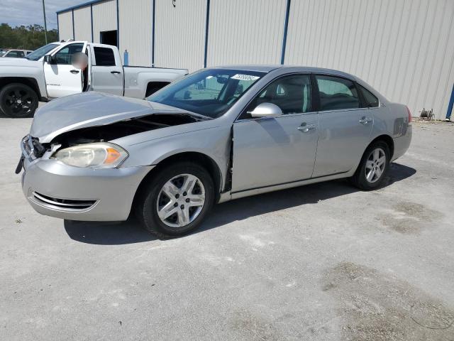 chevrolet impala ls 2008 2g1wb58k281202435