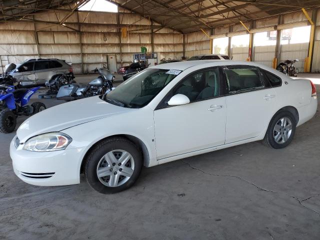 chevrolet impala ls 2008 2g1wb58k281237721