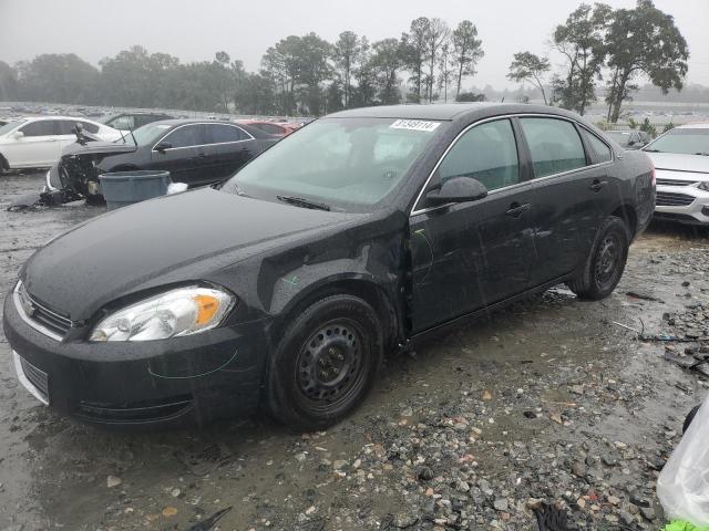 chevrolet impala ls 2008 2g1wb58k281345093