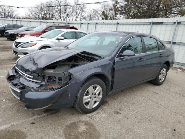 chevrolet impala ls 2008 2g1wb58k289130007