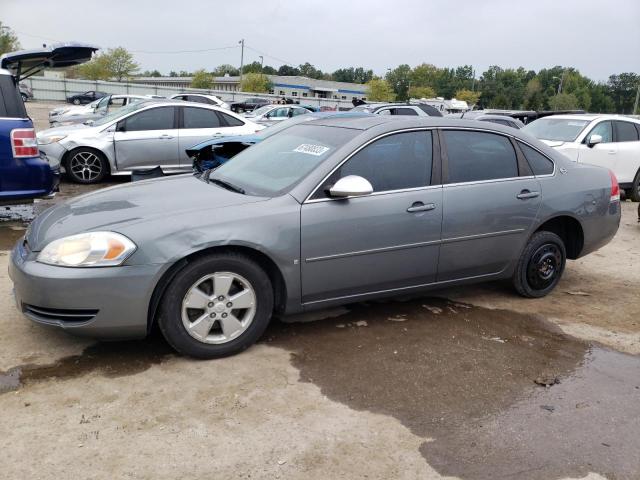 chevrolet impala ls 2008 2g1wb58k381379527