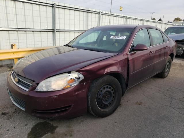 chevrolet impala 2007 2g1wb58k479353549