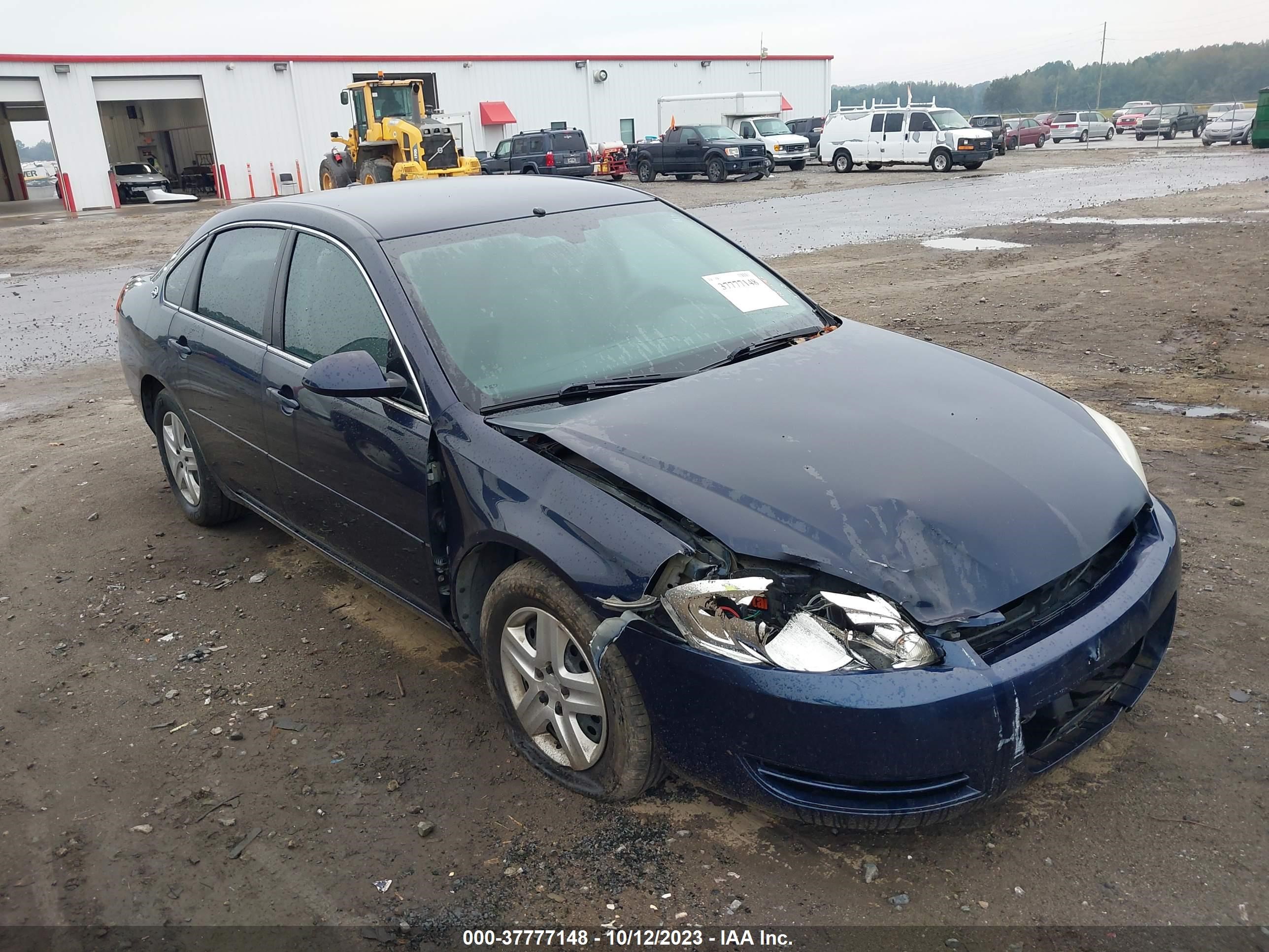 chevrolet impala 2007 2g1wb58k479412535