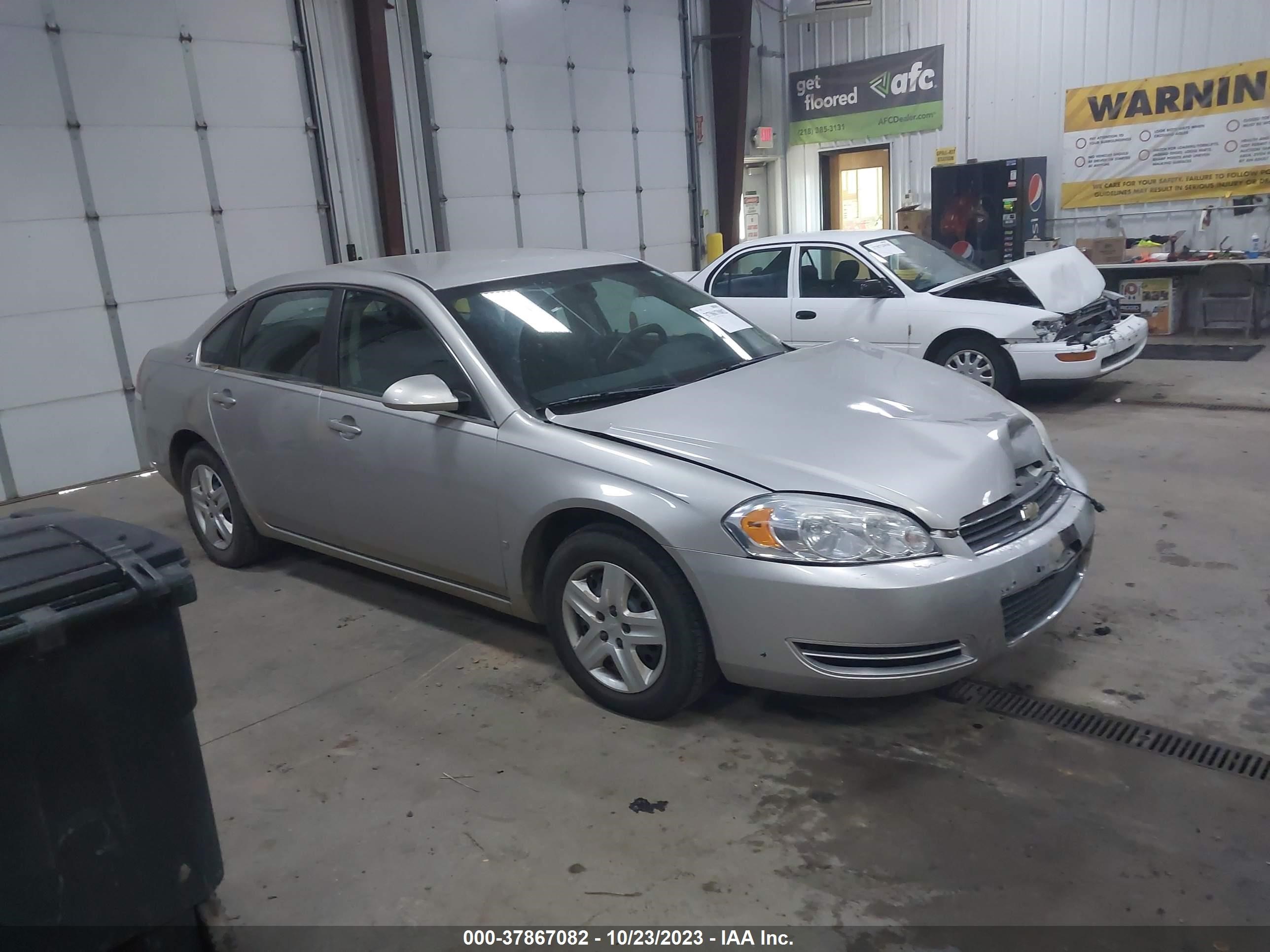 chevrolet impala 2008 2g1wb58k481262331