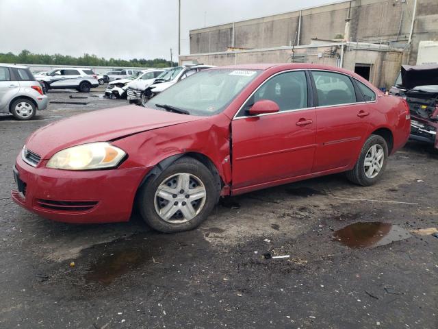 chevrolet impala ls 2007 2g1wb58k579190037