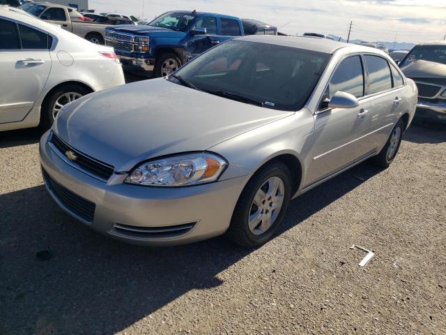 chevrolet impala 2007 2g1wb58k579225000