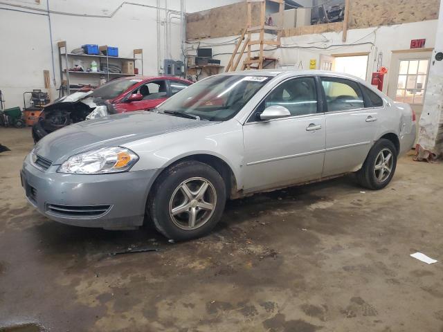 chevrolet impala ls 2007 2g1wb58k579296973