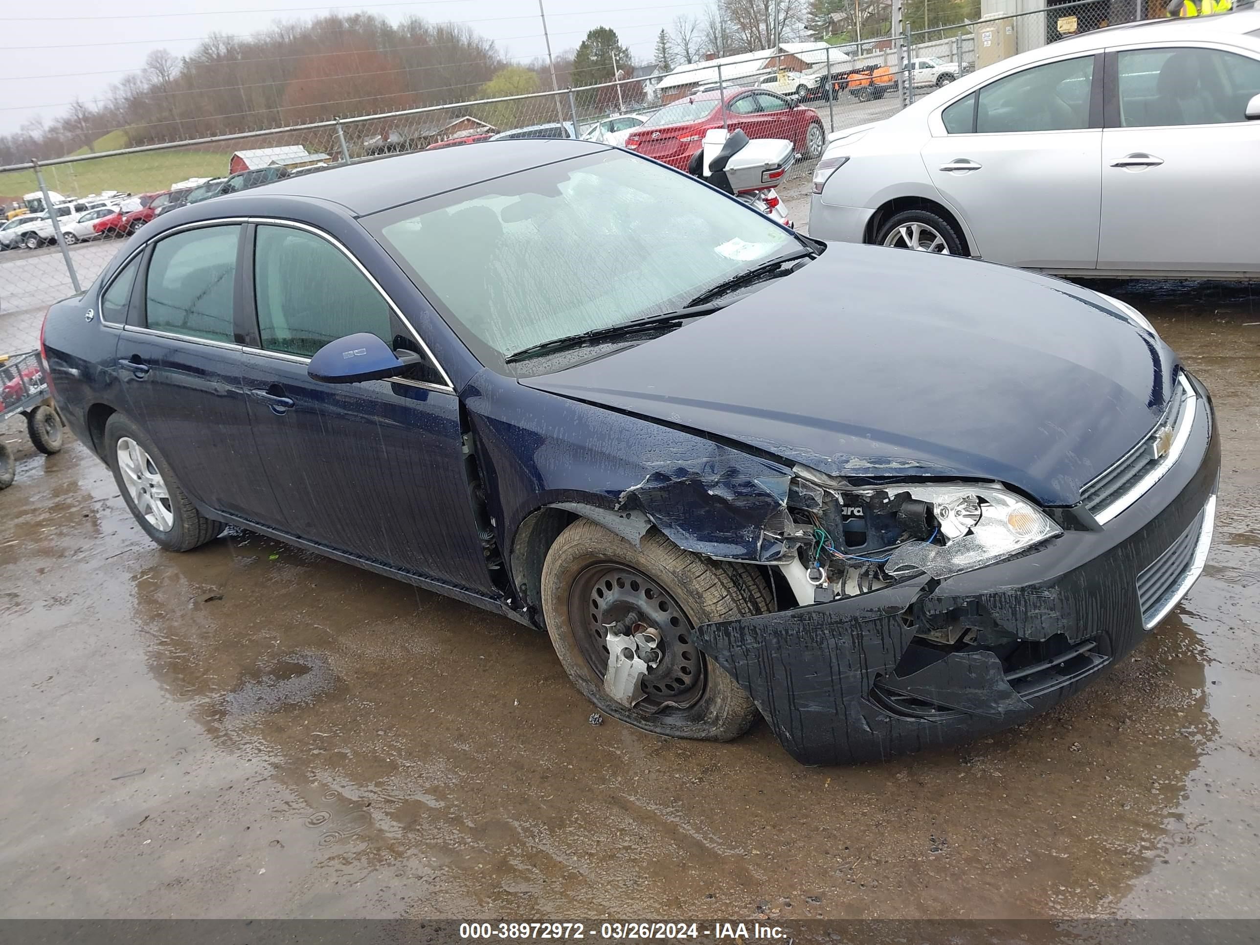 chevrolet impala 2008 2g1wb58k581264475