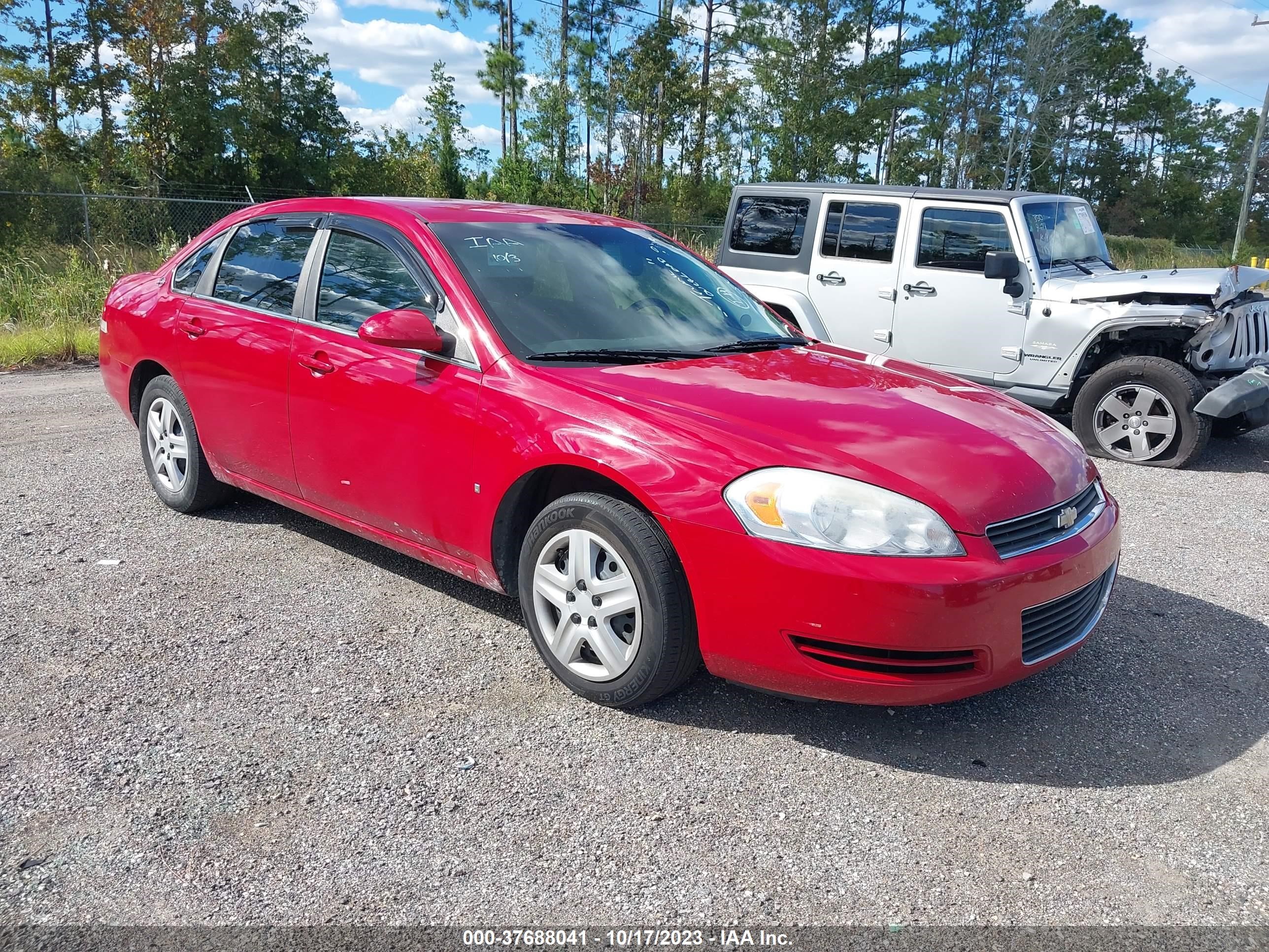 chevrolet impala 2008 2g1wb58k581315361