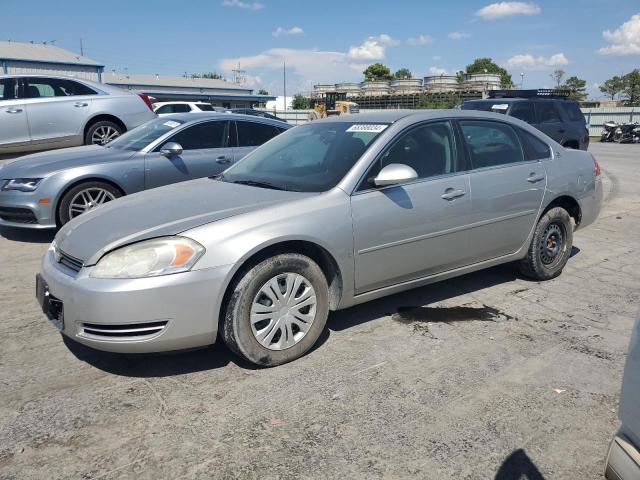 chevrolet impala ls 2008 2g1wb58k589141938