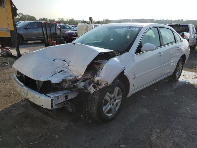 chevrolet impala ls 2008 2g1wb58k589211647