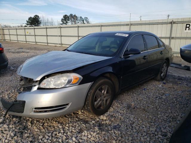 chevrolet impala ls 2007 2g1wb58k679107280