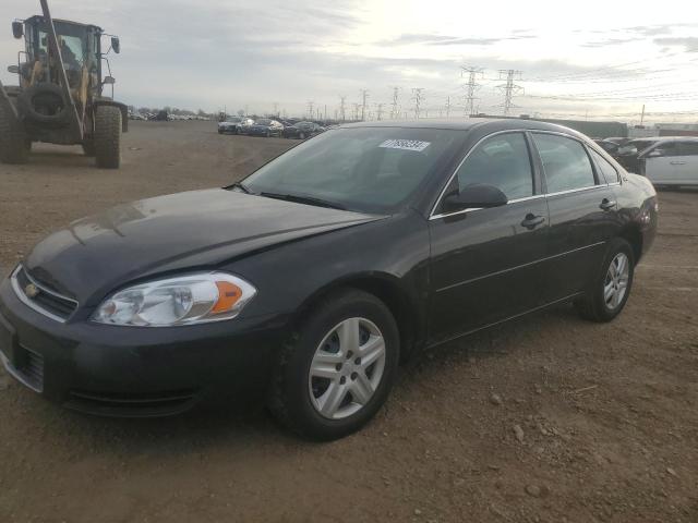 chevrolet impala ls 2007 2g1wb58k679222963