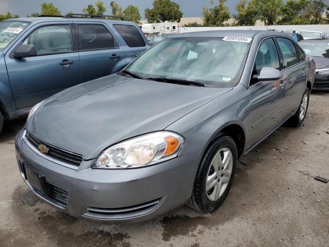 chevrolet impala ls 2007 2g1wb58k679321234