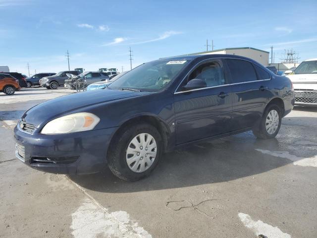 chevrolet impala ls 2007 2g1wb58k679393762