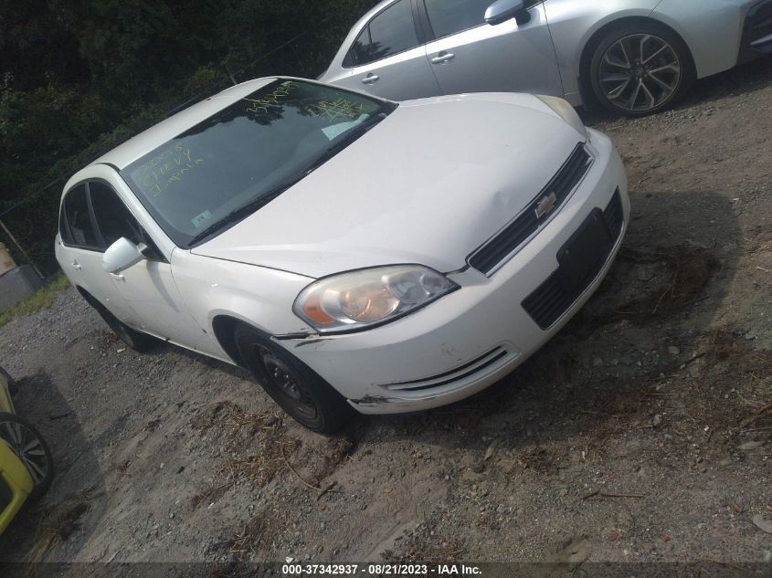 chevrolet impala 2008 2g1wb58k681251024