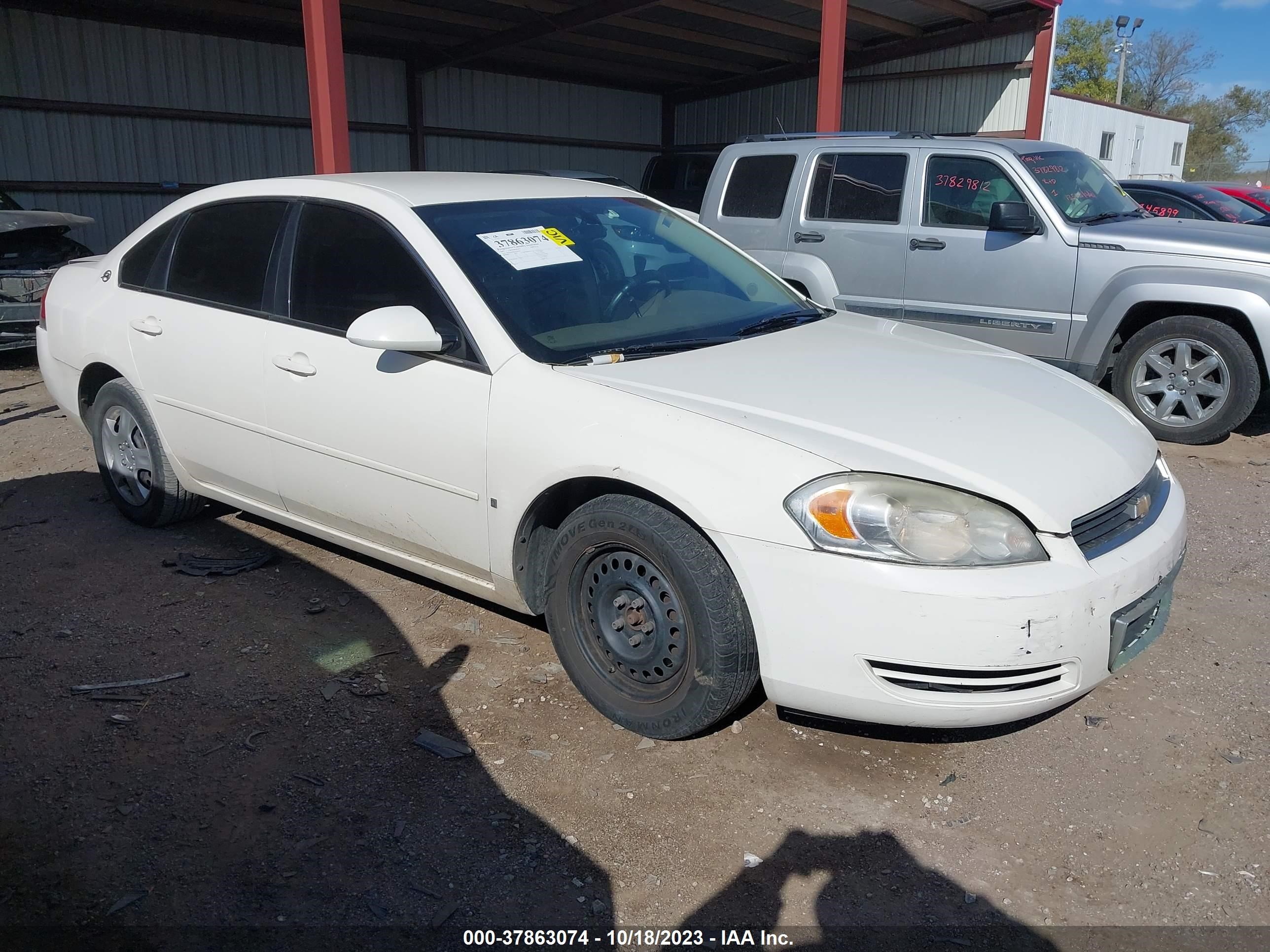 chevrolet impala 2007 2g1wb58k779101049