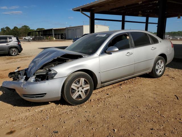 chevrolet impala 2007 2g1wb58k779129806