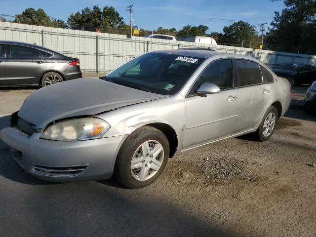 chevrolet impala ls 2007 2g1wb58k779142409