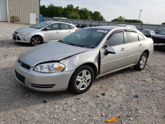 chevrolet impala 2007 2g1wb58k779243773