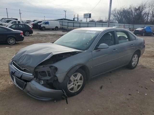 chevrolet impala 2007 2g1wb58k779390921