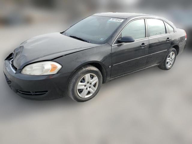 chevrolet impala 2007 2g1wb58k779395441