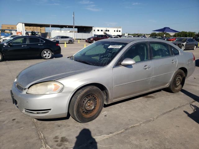 chevrolet impala ls 2008 2g1wb58k781327785