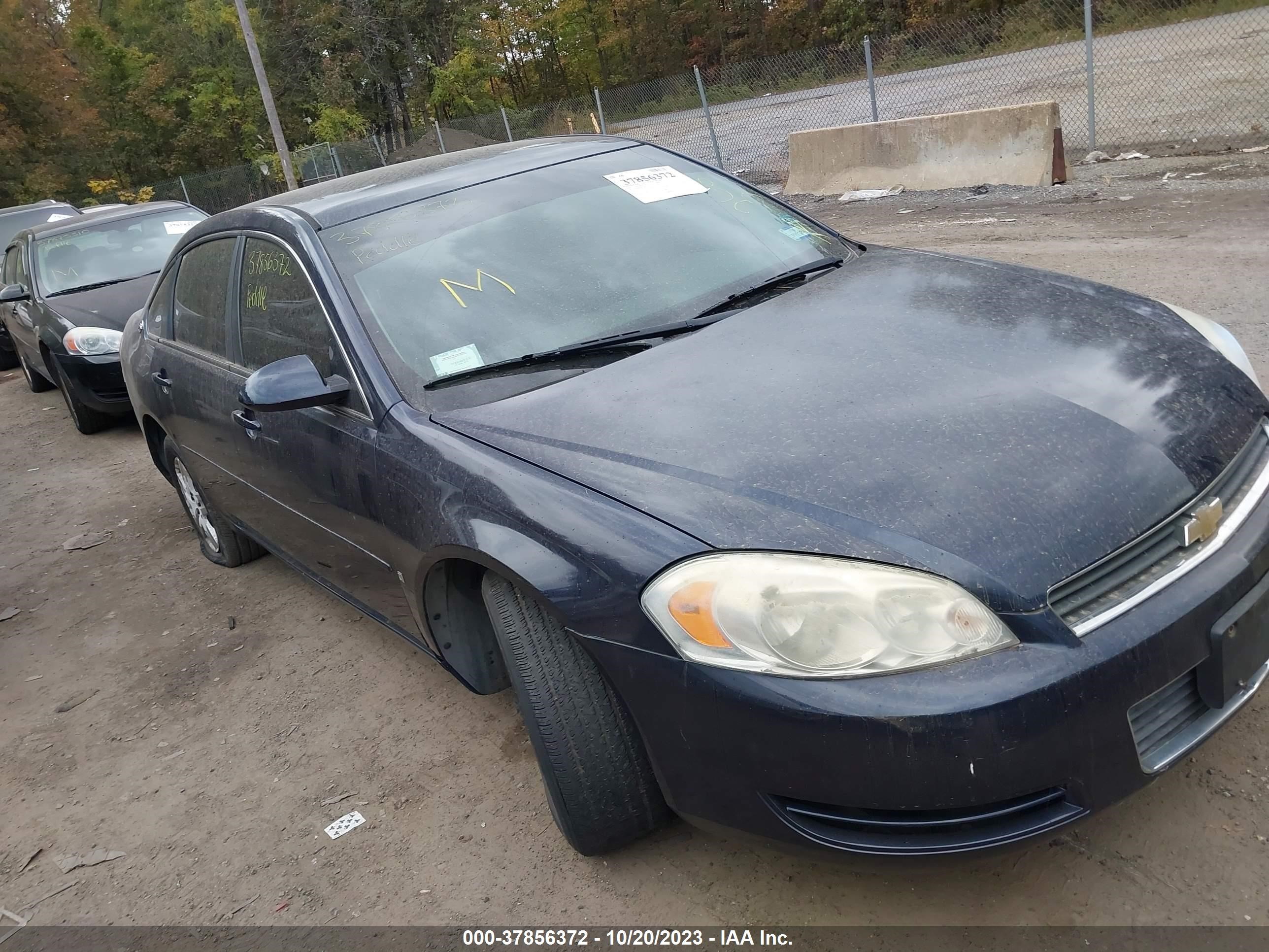 chevrolet impala 2008 2g1wb58k789155811