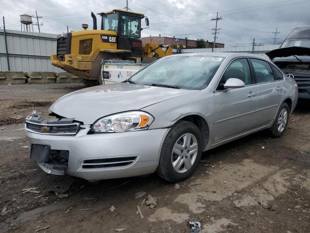 chevrolet impala 2007 2g1wb58k879107085