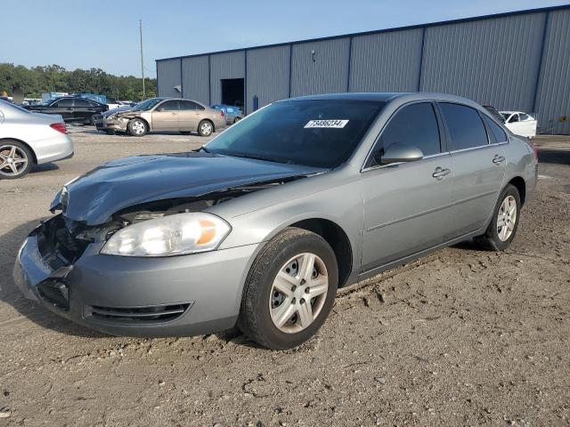 chevrolet impala ls 2007 2g1wb58k879109144