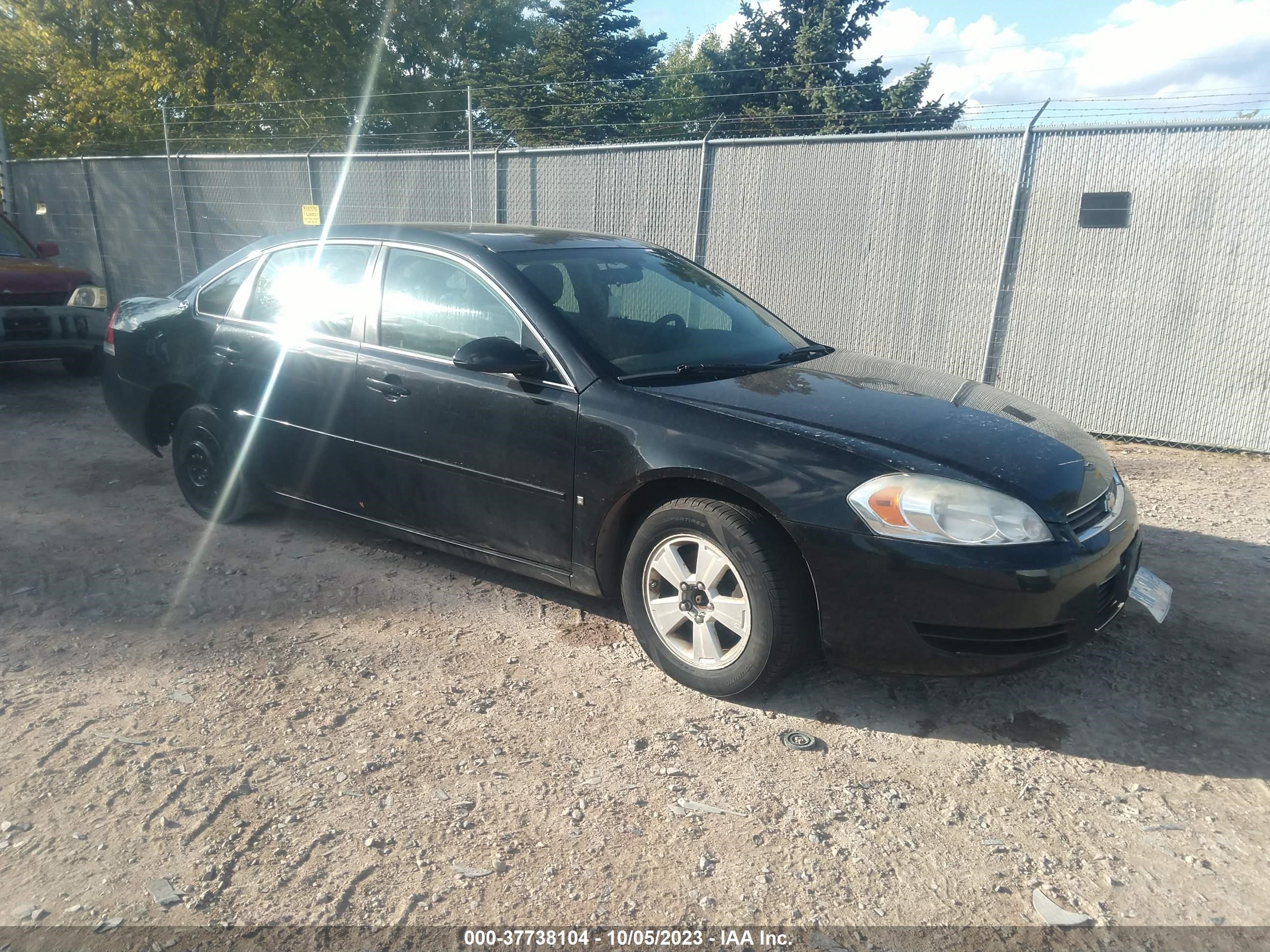 chevrolet impala 2007 2g1wb58k879141673