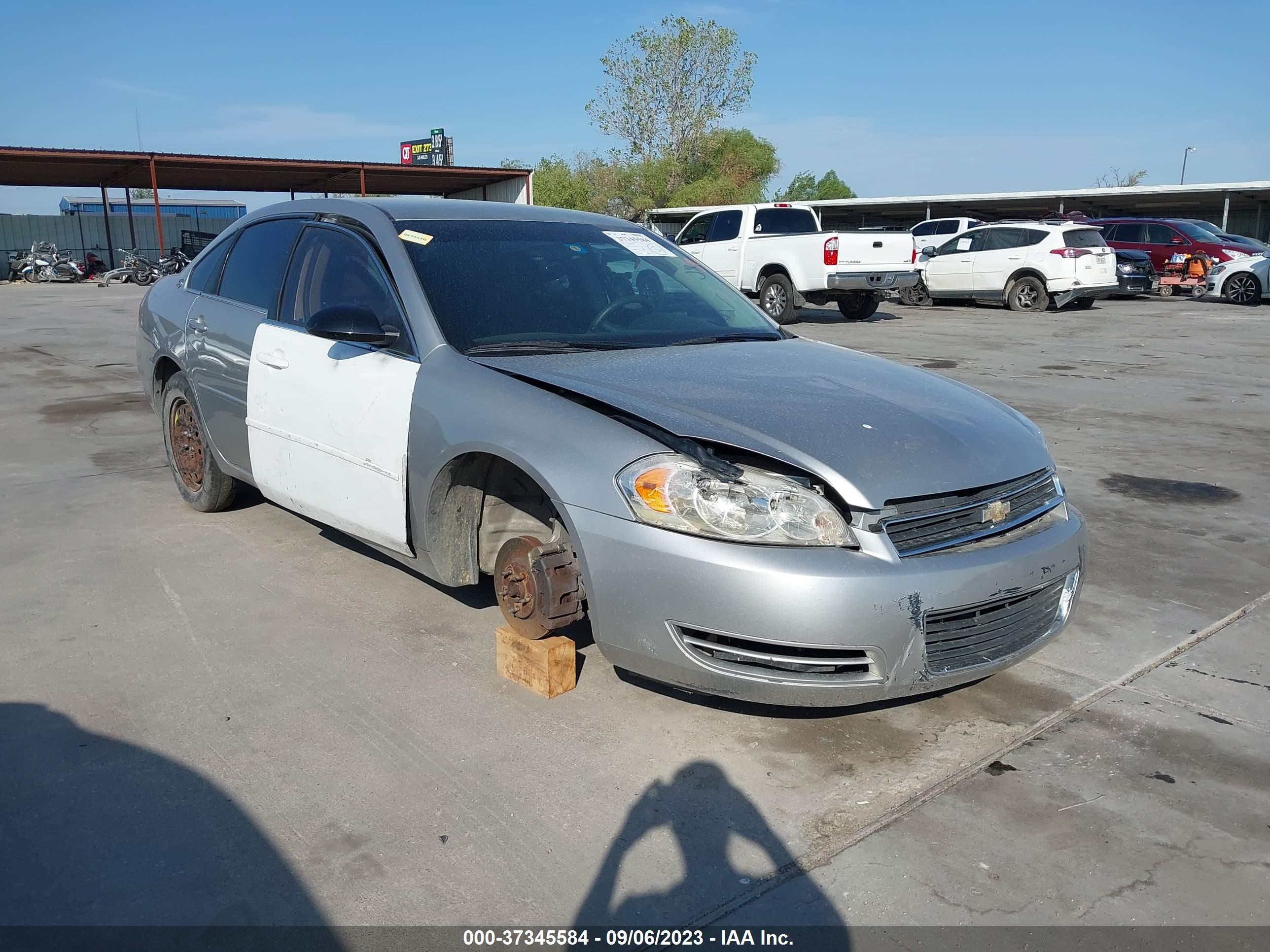 chevrolet impala 2007 2g1wb58k879181865