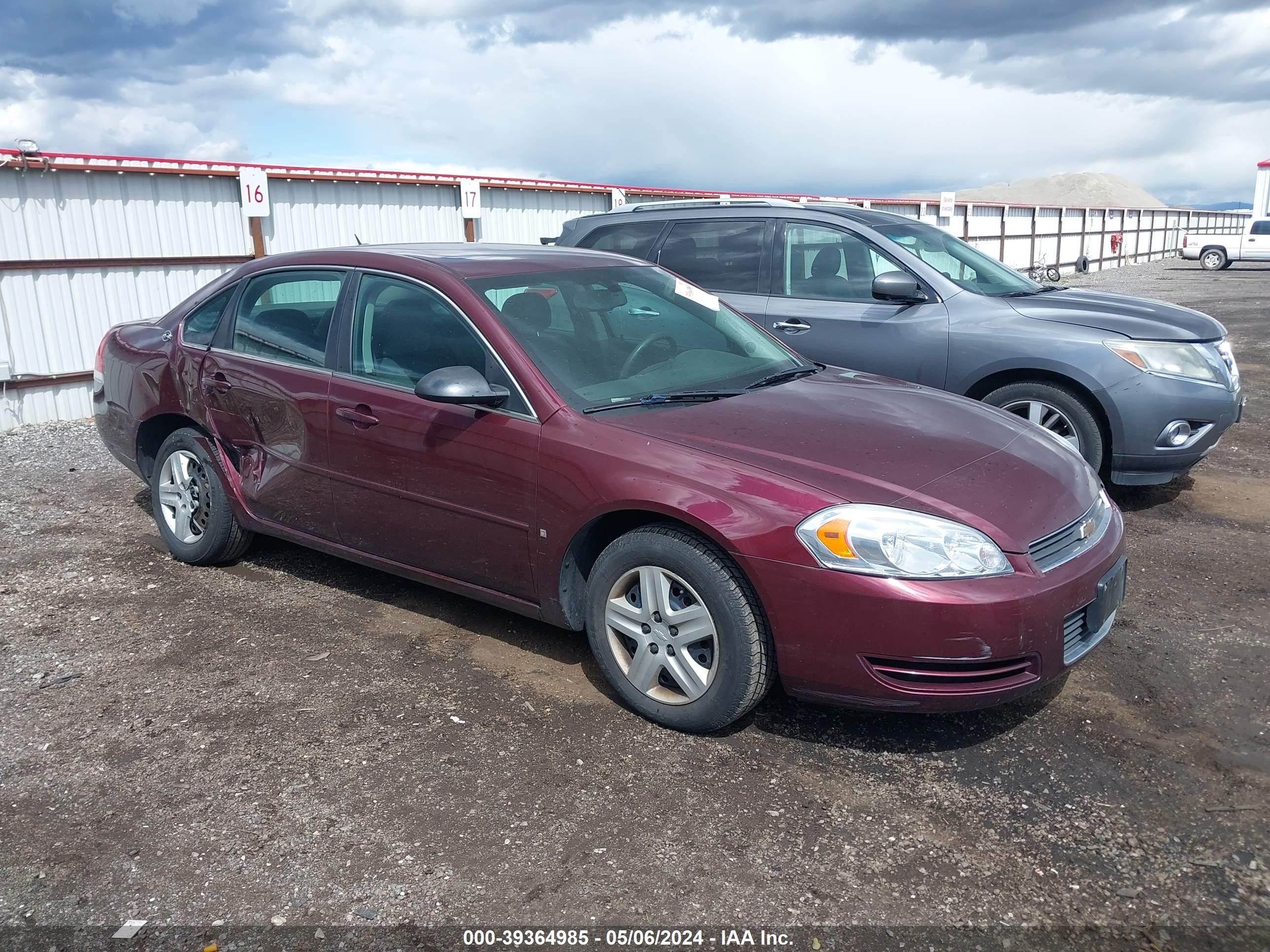 chevrolet impala 2007 2g1wb58k879276569