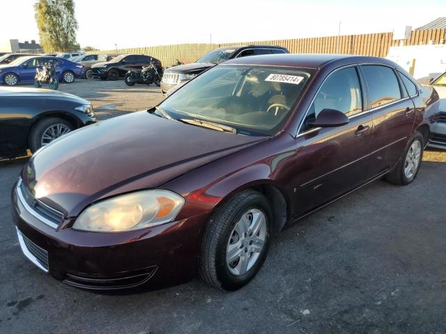 chevrolet impala 2007 2g1wb58k879366451