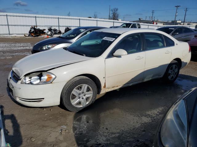 chevrolet impala 2007 2g1wb58k879370676