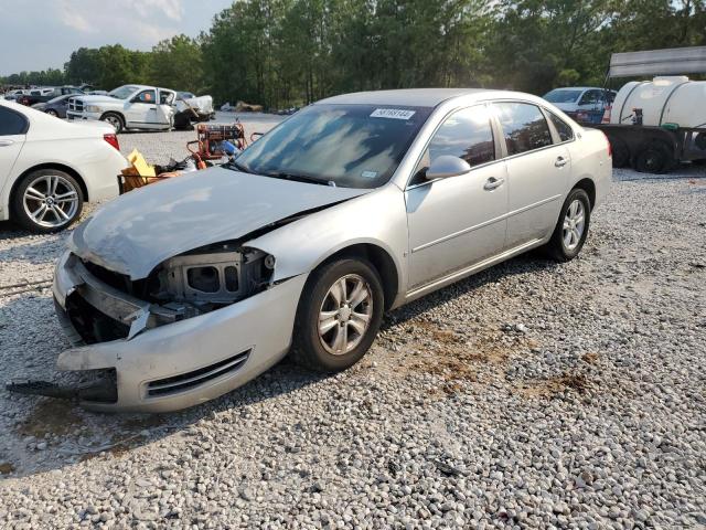 chevrolet impala ls 2008 2g1wb58k881284011