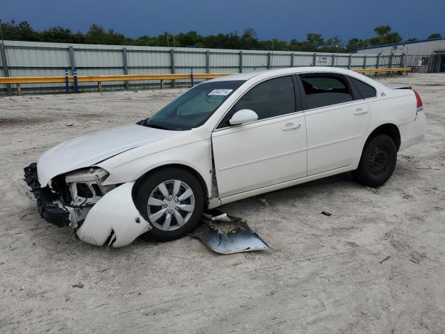 chevrolet impala ls 2008 2g1wb58k889279974