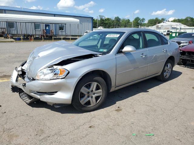 chevrolet impala 2007 2g1wb58k979120931